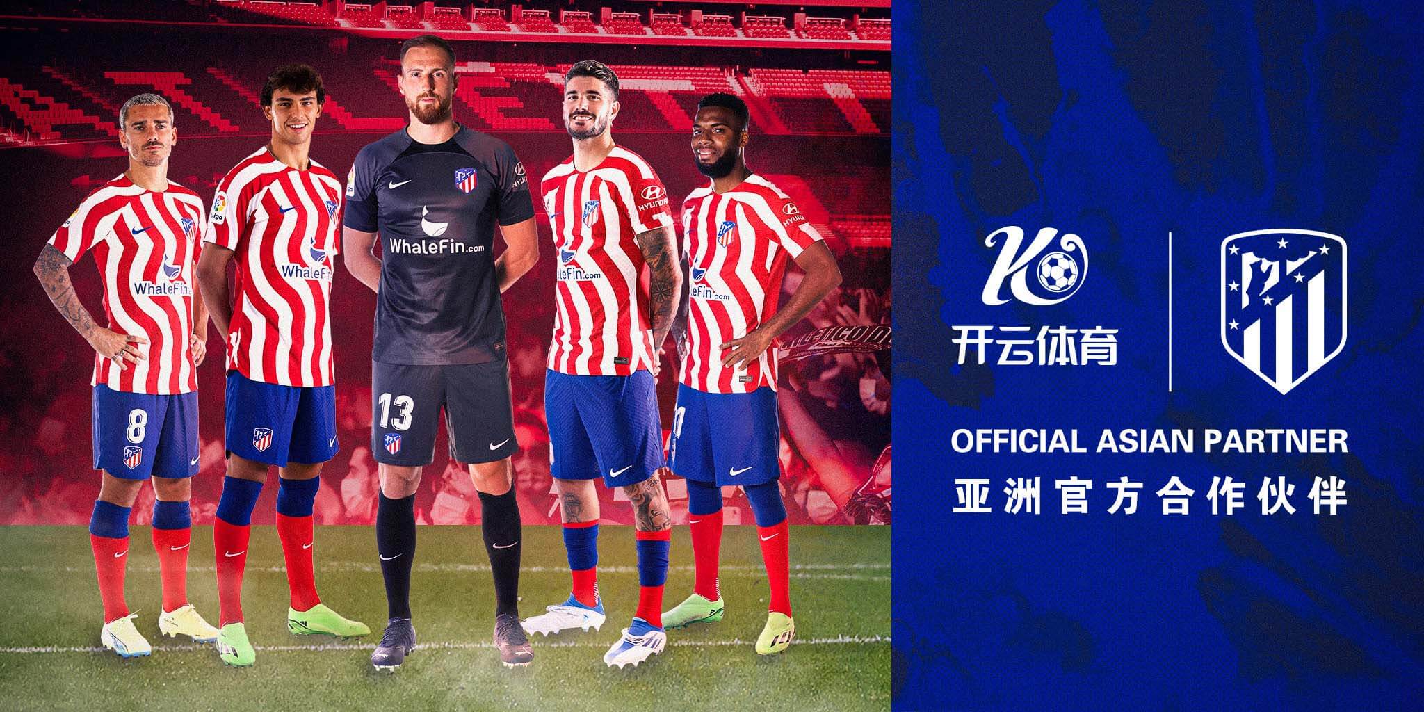 9博体育成为马竞的官方博彩合作伙伴！